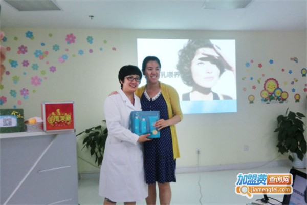 莱弗母婴看护中心加盟费