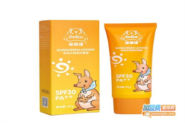 菲丽洁母婴用品