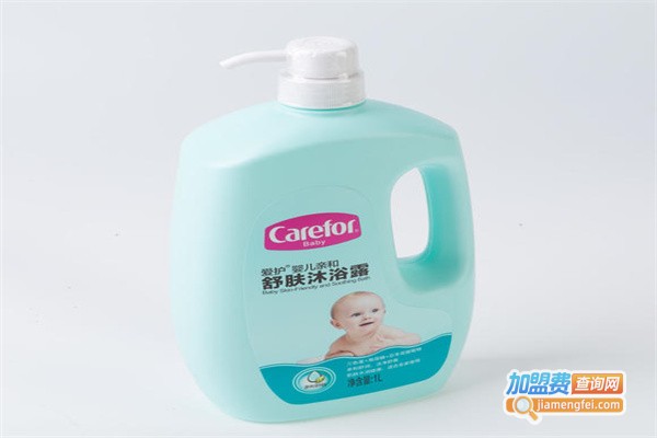 爱护婴儿洗护用品
