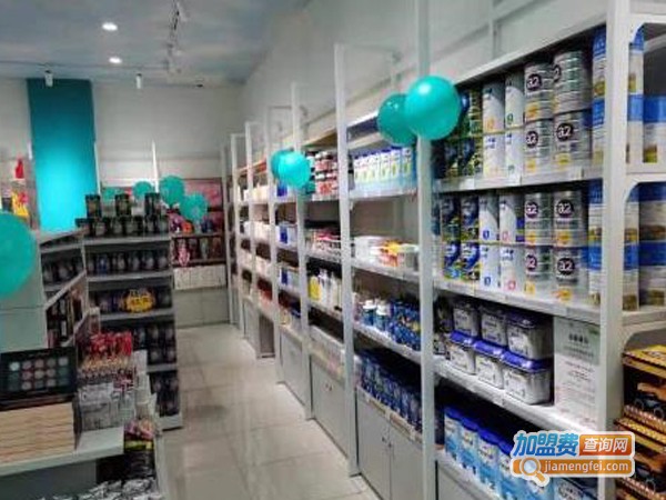 积纳有品加盟费