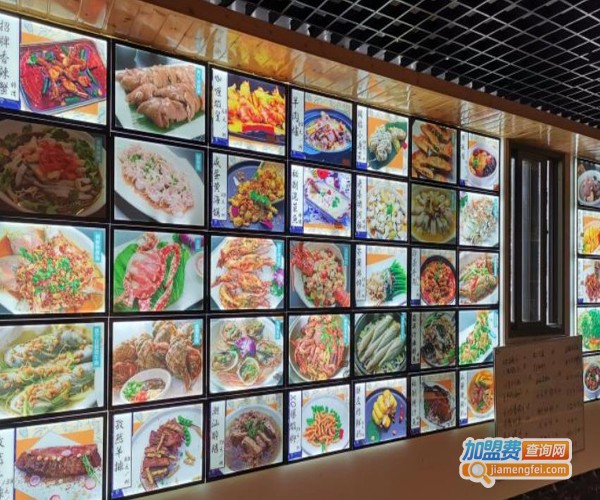 海鲜森海鲜餐厅加盟费