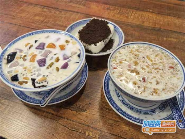 黄氏水牛奶甜品世家加盟费