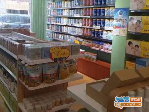 一朵天下母婴品牌工厂店加盟费