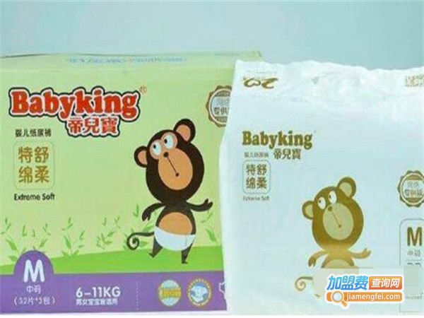 帝儿宝母婴用品加盟