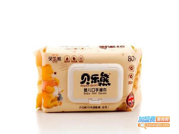 贝乐熊母婴用品加盟费