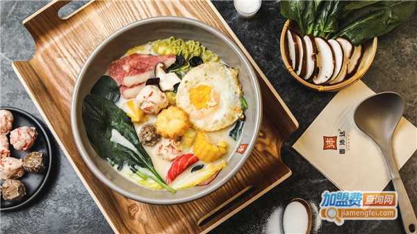 香沛达麻辣烫加盟费