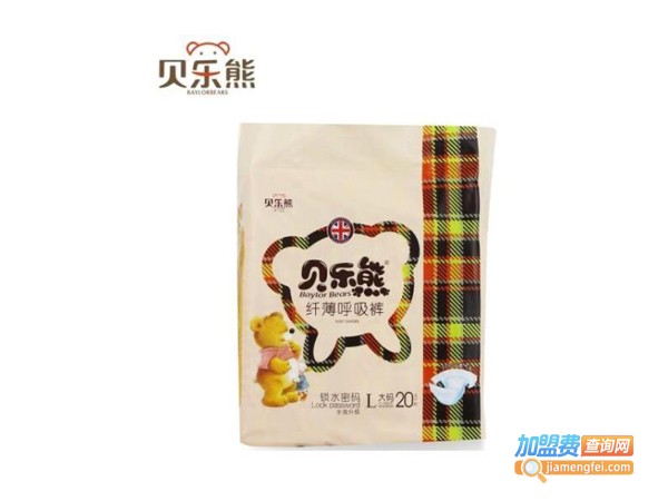 贝乐熊母婴用品加盟费