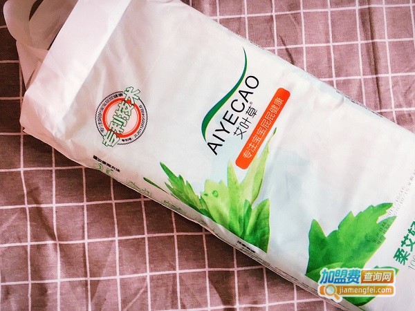 艾叶草母婴产品加盟费