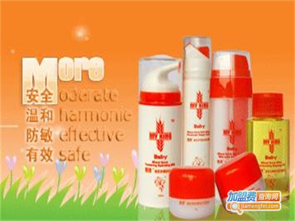 麦康国际母婴日用品