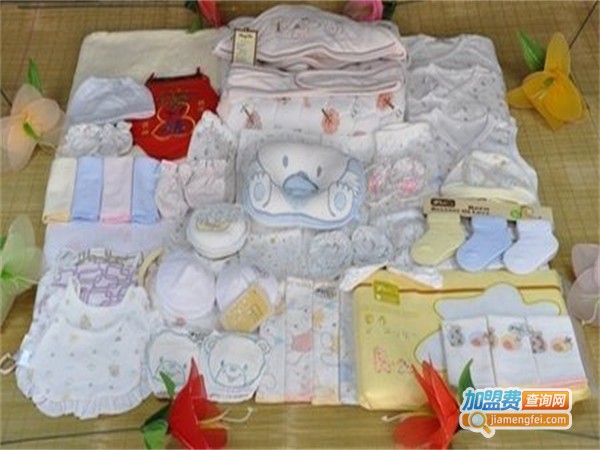 利智源婴儿用品