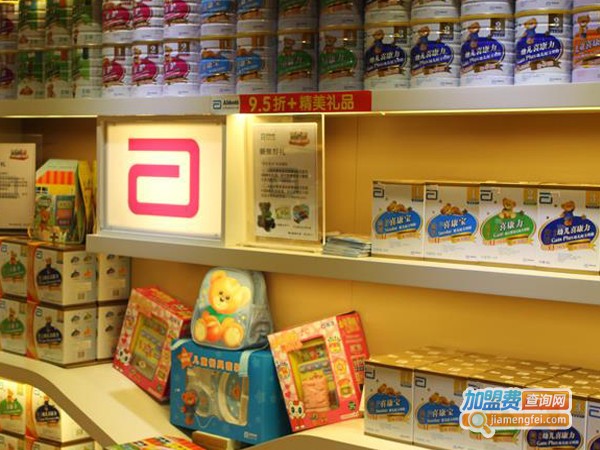 运宝母婴用品加盟费