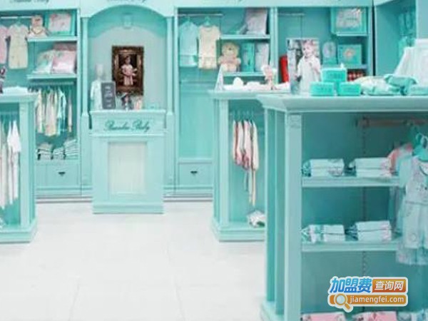 贝恩宝婴母婴店