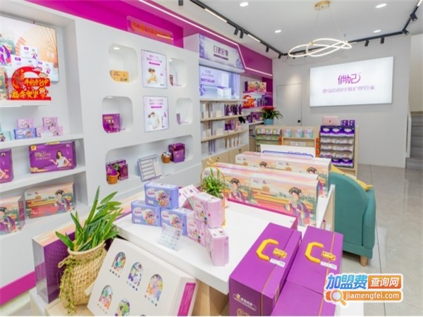 蔡红母婴健康管理中心加盟费