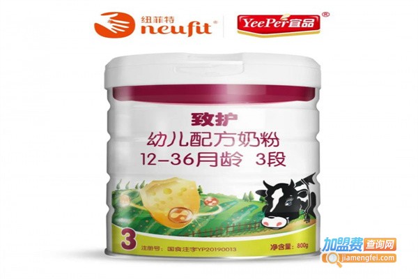 纽菲特母婴用品