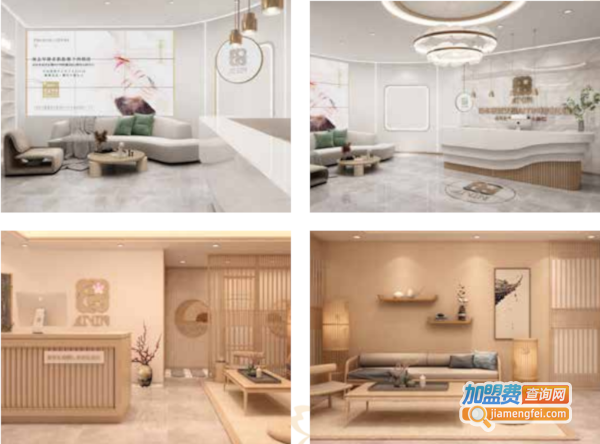 艾樱精奢美肌加盟