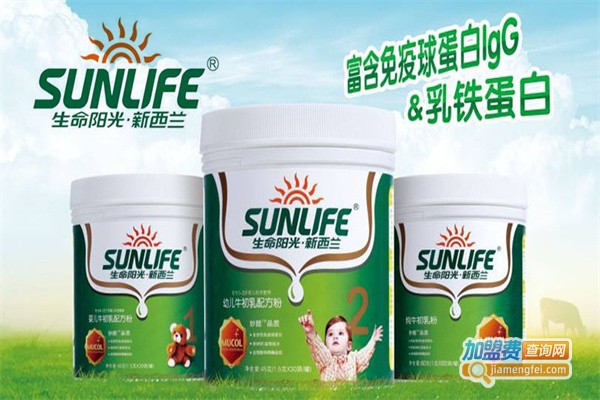 生命阳光母婴用品
