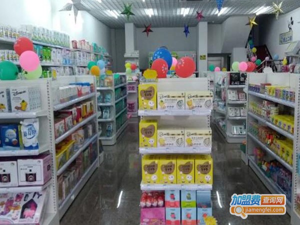 淘气多母婴用品加盟费