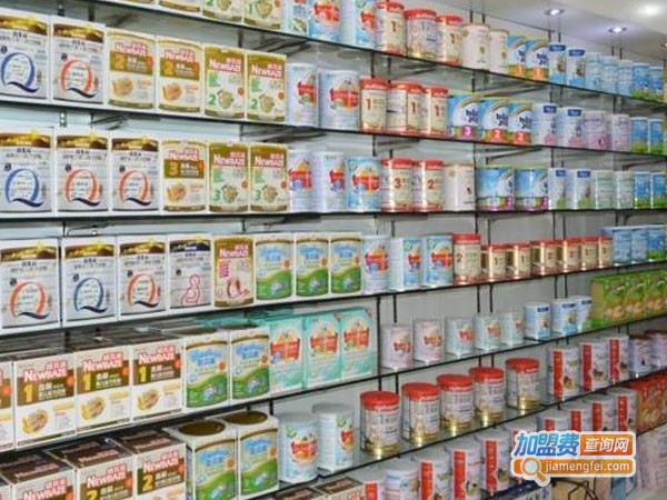 皇家宝贝母婴用品加盟