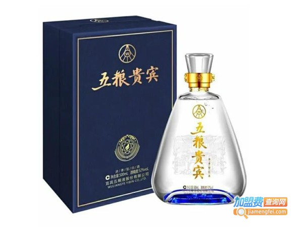五粮贵宾