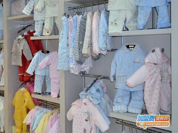 熊小子母婴店