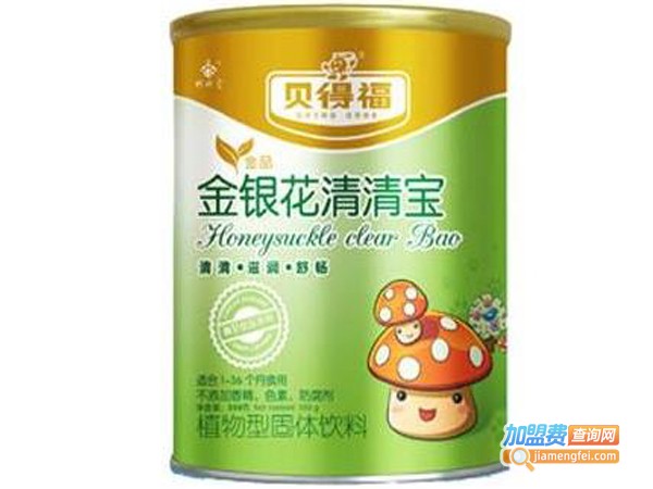 贝得福母婴用品