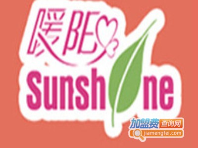 暖阳母婴生活馆加盟
