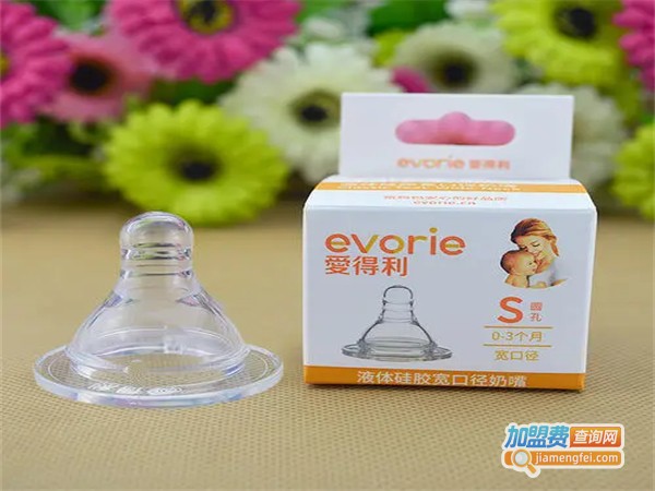利智源婴儿用品