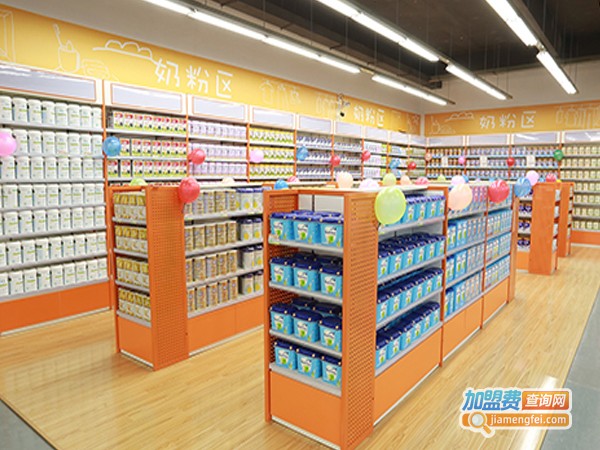 伊贝儿母婴用品加盟费