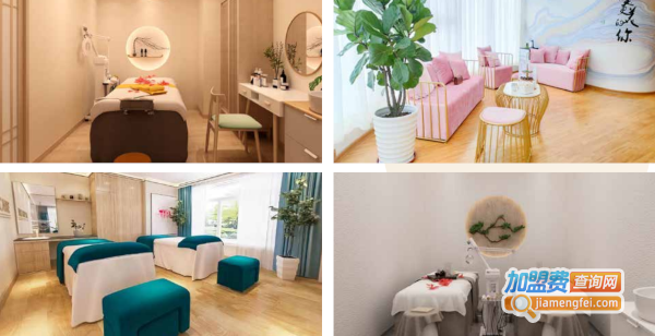 艾樱精奢美肌加盟