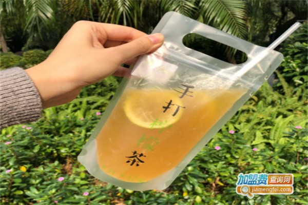 手打柠檬
