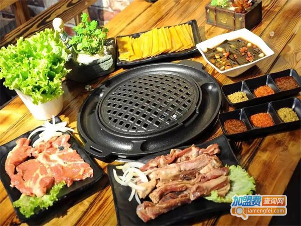 真火老东北烤肉加盟费