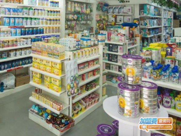 熊小子母婴店