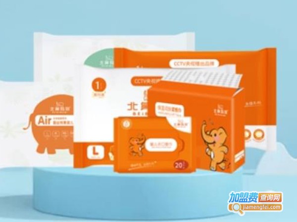 北鼻妈咪婴儿纸尿裤加盟费