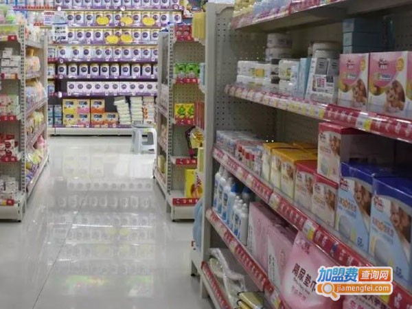 皇家宝贝母婴用品加盟费