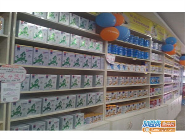 欧能多乳品母婴用品
