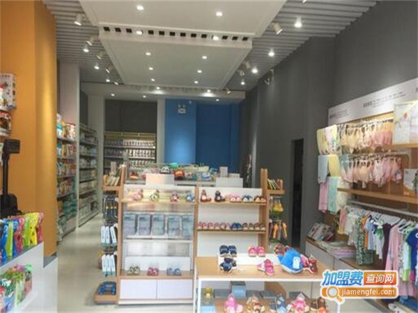 我爱宝宝母婴店加盟费