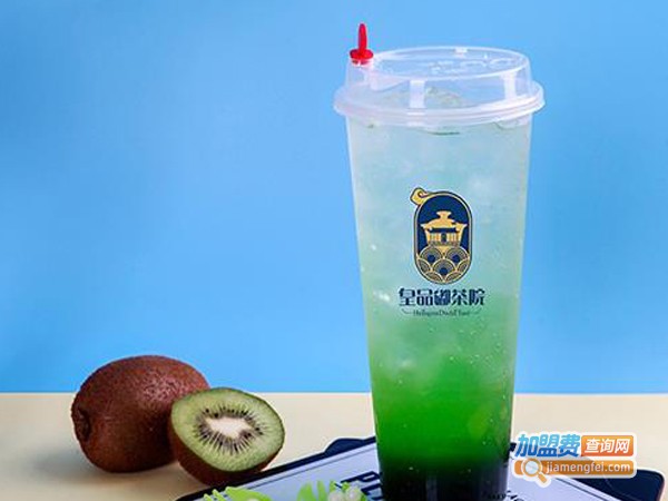 黄品嘟茶院