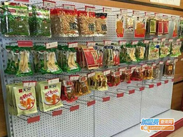 1米6零食工厂店加盟