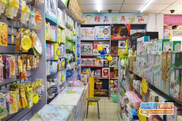 全氏母婴加盟费