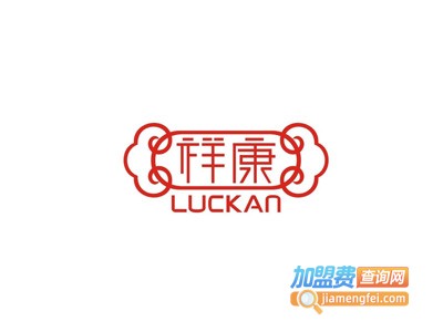 祥康酒加盟