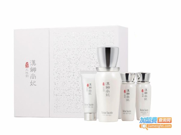 汉娜尚妃护肤品加盟费