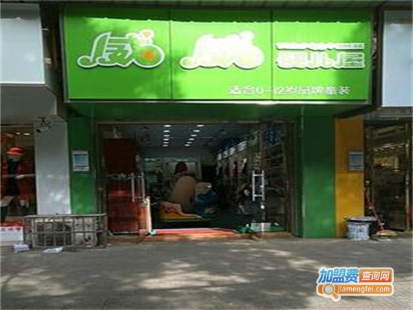 威威母婴生活馆加盟费