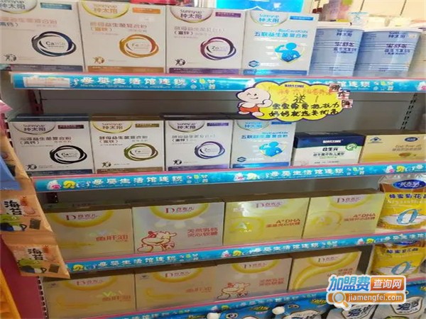 开心健儿母婴