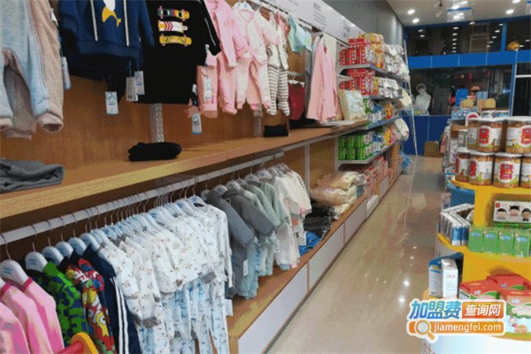 珍爱母婴生活馆加盟费