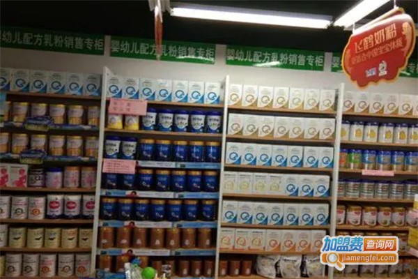 可可宝贝母婴店加盟费