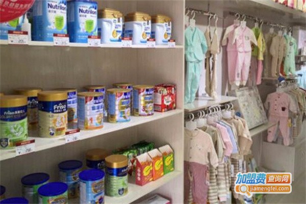 珍爱母婴生活馆加盟费