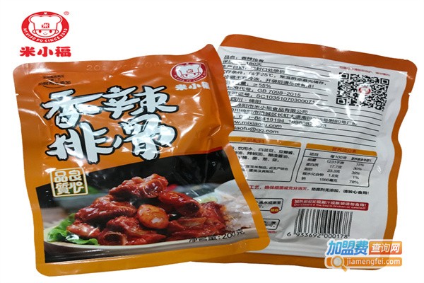 米小福料理包加盟费