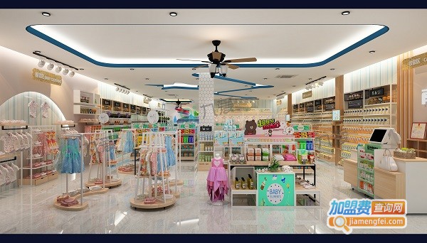 爱开心母婴店