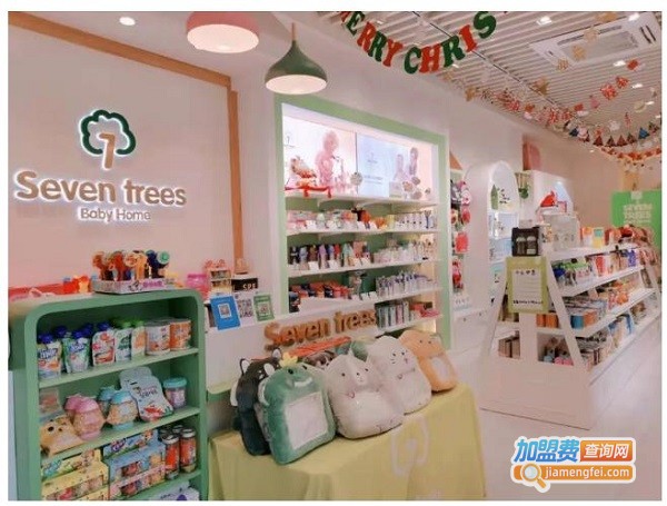 七棵树母婴加盟费