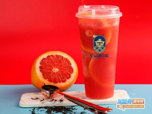 黄品嘟茶院